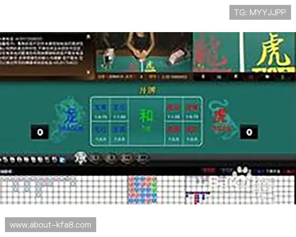 AG龙虎游戏中的常见问题解答与玩家交流经验,解决你的疑问与困惑