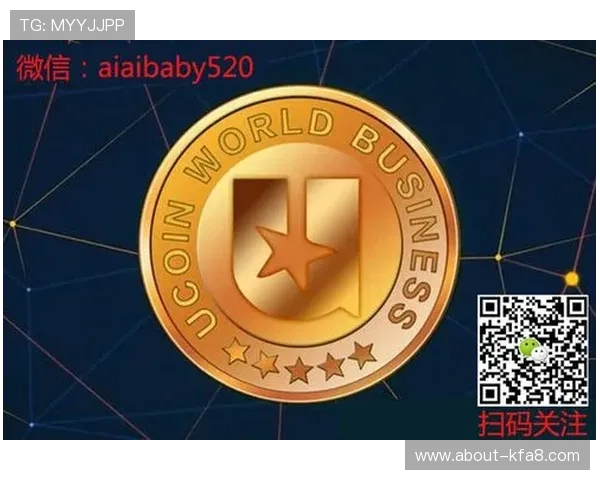 币游ag登录中心多设备登录管理与账号安全维护技巧分享